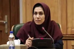 مریم آقایی کیست؟/ انتصاب جدید همتی