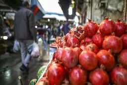  فردا تمامی میادین میوه و تره‌بار تعطیل هستند
