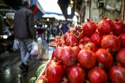  فردا تمامی میادین میوه و تره‌بار تعطیل هستند