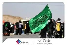 بیمه ملت زائران پیاده امام رضا (ع) را تحت پوشش قرار می‌دهد