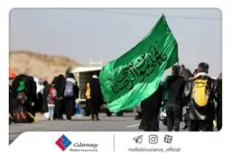 بیمه ملت زائران پیاده امام رضا (ع) را تحت پوشش قرار می‌دهد