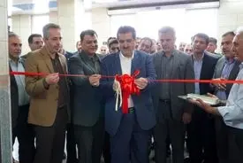 مجموعه ورزشی کارگری صدرا با حمایت مالی بانک رفاه کارگران افتتاح شد