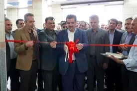 مجموعه ورزشی کارگری صدرا با حمایت مالی بانک رفاه کارگران افتتاح شد