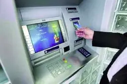 اختلال مجدد در بخشی از خدمات بانک ملی و صادرات