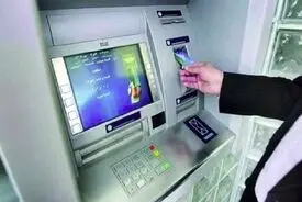 اختلال مجدد در بخشی از خدمات بانک ملی و صادرات