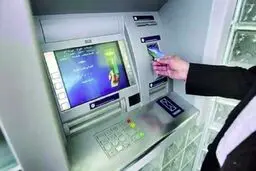 آخرین توضیحات درباره اختلال در چهار بانک؛ بازگشت کامل چه زمانی اتفاق می‌افتد؟