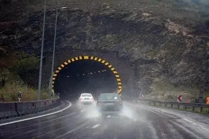 پیش‌بینی آب و هوای کشور تا ۷ فروردین