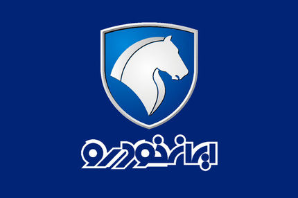وزارت صمت به اعلام خودسرانه قیمت از سوی ایران خودرو واکنش نشان داد