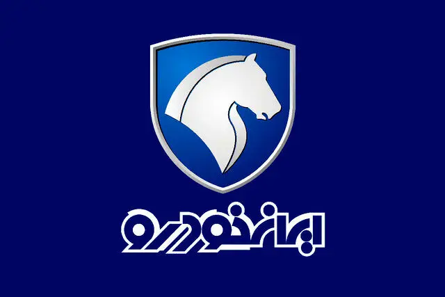 محصولات ایران خودرو گران شد؛ جزئیات افزایش قیمت ۳۰ تا ۵۰ درصدی