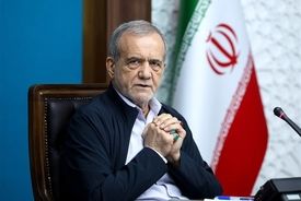 پزشکیان در سالگرد تاسیس دانشگاه آزاد بر نقش نخبگان و دانشگاه در کشور تاکید کرد