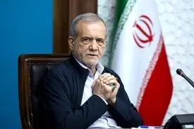 پزشکیان: شهادت عزیزان ایران خللی در عزم دولت ایجاد نمی‌کند