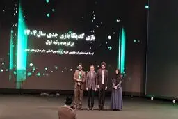 «کدیکا» محصول آکادمی همراه اول بهترین بازی جدی سال شد
