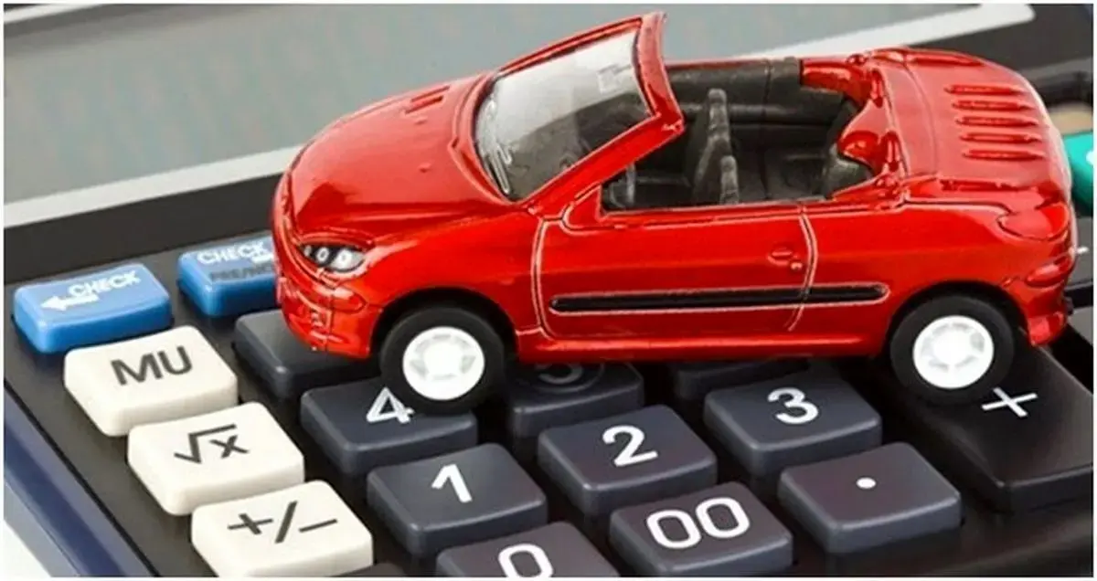 بیمه مرکزی نرخ‌های جدید بیمه شخص ثالث را اعلام کرد