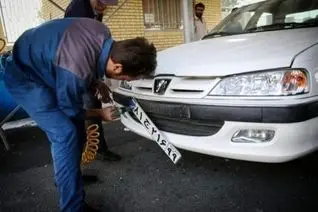 مراکز تعویض پلاک فعال هستند