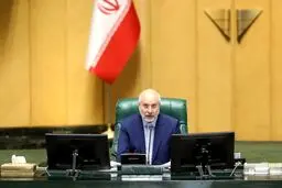 قالیباف: تهمت وارد شده به نمایندگان را پیگیری می‌کنیم