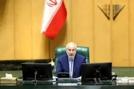 قالیباف با کسب اکثریت آرا رئیس مجلس ماند