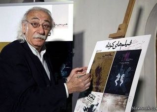 جمال اجلالی بازیگر پیشکسوت در سن ۷۸ سالگی درگذشت 