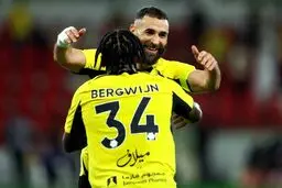 الاتحاد با هت تریک بنزما به پیروزی رسید