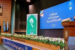 تقدیر از ۵۲ استاد نمونه کشوری/بیشترین تعداد را بانوان تشکیل دادند