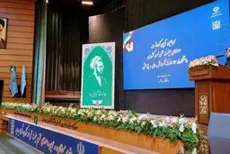 تقدیر از ۵۲ استاد نمونه کشوری/بیشترین تعداد را بانوان تشکیل دادند