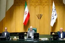 قالیباف: بانک مرکزی مسئول قیمت سکه در بازار و ارزش پول ملی است
