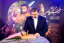 شاهنامه و مواریث ادبی ایران سرشار از حکمت و فضیلت‌ هستند