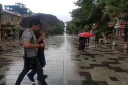 هواشناسی ایران ۱۴۰۲/۰۲/۳۰؛ صدور هشدار هواشناسی برای ۲۲ استان