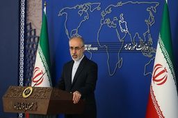 گروه هفت درصدد تحمیل رویکردهای غیرعادلانه و غیرمنصفانه خود به دیگران است