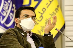 وزیر ارتباطات: ارائه بسته‌های اینترنت شبانه از سر گرفته می‌شود