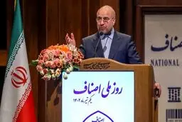 حکمرانی در عرصه اقتصاد باید مردمی‌سازی شود