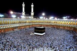 آخرین وضعیت ورود زائران ایران به عربستان/۹ نفر حج را از دست دادند