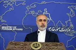 هشدار ایران به فرانسه درمورد تبعات حمایت و میزبانی از قاتلان شهروندان و مسؤلان ایرانی
