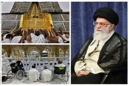 حج، آئین زندگی بخش جهانی بر پایه معنویت و اخلاق است