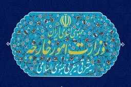 مجدانه به اقدامات خود تا تعیین سرنوشت دیپلمات‌های ربوده شده در لبنان ادامه می‌دهیم