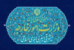 مجدانه به اقدامات خود تا تعیین سرنوشت دیپلمات‌های ربوده شده در لبنان ادامه می‌دهیم