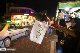 راه‌اندازی شهربازی در مسیر مهمانی ۱۰کیلومتری غدیر در پایتخت/ فعالیت ۱۳۰۰ موکب