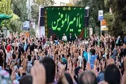«تهران» آماده میزبانی از جشن ۱۰ کیلومتری غدیر