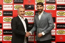 پایان نمایش بیرو/علیرضا بیرانوند با پرسپولیس  ۲ ساله بست