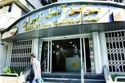 بازگشت نرخ بیکاری به رکورد ۸.۲ درصد/ ثبت ۷۲۸هزار نفر اشتغال جدید