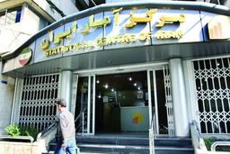 بازگشت نرخ بیکاری به رکورد ۸.۲ درصد/ ثبت ۷۲۸هزار نفر اشتغال جدید
