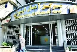 بازگشت نرخ بیکاری به رکورد ۸.۲ درصد/ ثبت ۷۲۸هزار نفر اشتغال جدید