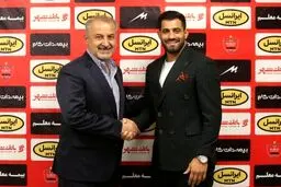 کنعانی زادگان پرسپولیسی شد