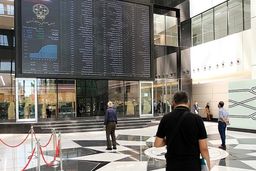 پیش بینی بورس امروز ۱۸ تیر ۱۴۰۲