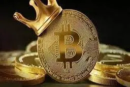 پیش بینی صعود بیت کوین تا ۱۲۰هزار دلار
