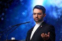 آذری جهرمی در مورد طرح مجلس برای فضای مجازی: احتمال محدودیت گسترده بر پهنای باند پیام‌رسان‌ها و حتی اعمال فیلتر را به شدت افزایش می‌دهد / هزینه اینترنت هم بالا می‌رود / تمایل به اینترنت ماهواره‌ای هم افزایش می‌یابد