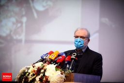 ثبت نام واکسیناسیون افراد ۵۵ تا ۵۸ سال در تهران