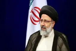 رئیسی:  تحریم‌ها علیه ملت ایران باید لغو گردد و از هر طرح دیپلماتیک که باعث انجام این امر شود استقبال می‌کنیم.