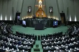 اعتبارنامه ۶ نماینده میان دوره‌ای مجلس یازدهم تصویب شد