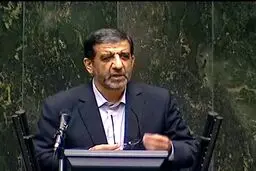 صلاحیت ضرغامی در مجلس بررسی شد
