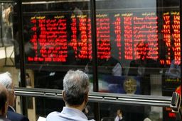 رشد ۱۲ هزار واحدی شاخص کل در آغاز معاملات